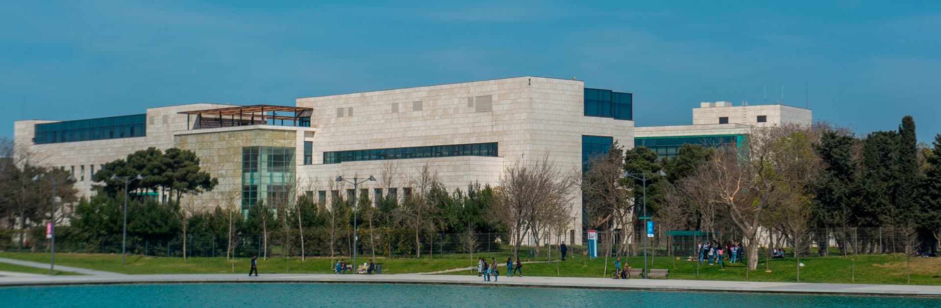 ADA Üniversitesi