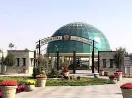 Al Khor Family Park & Zoo