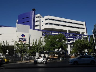 Henry Dunant Hospital Center