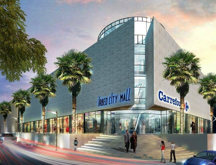 Irbid City Center