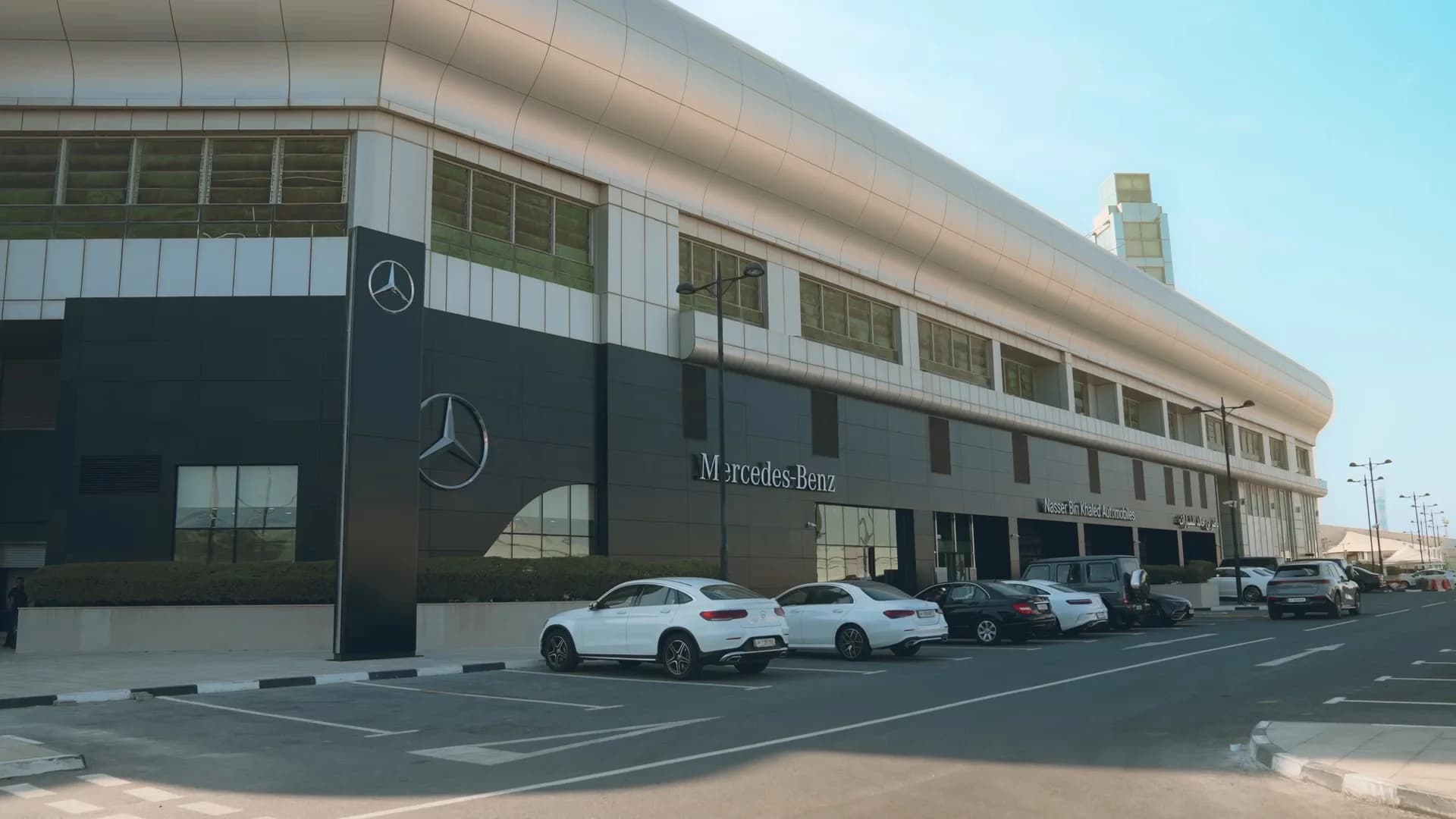 Mercedes Benz Service Center