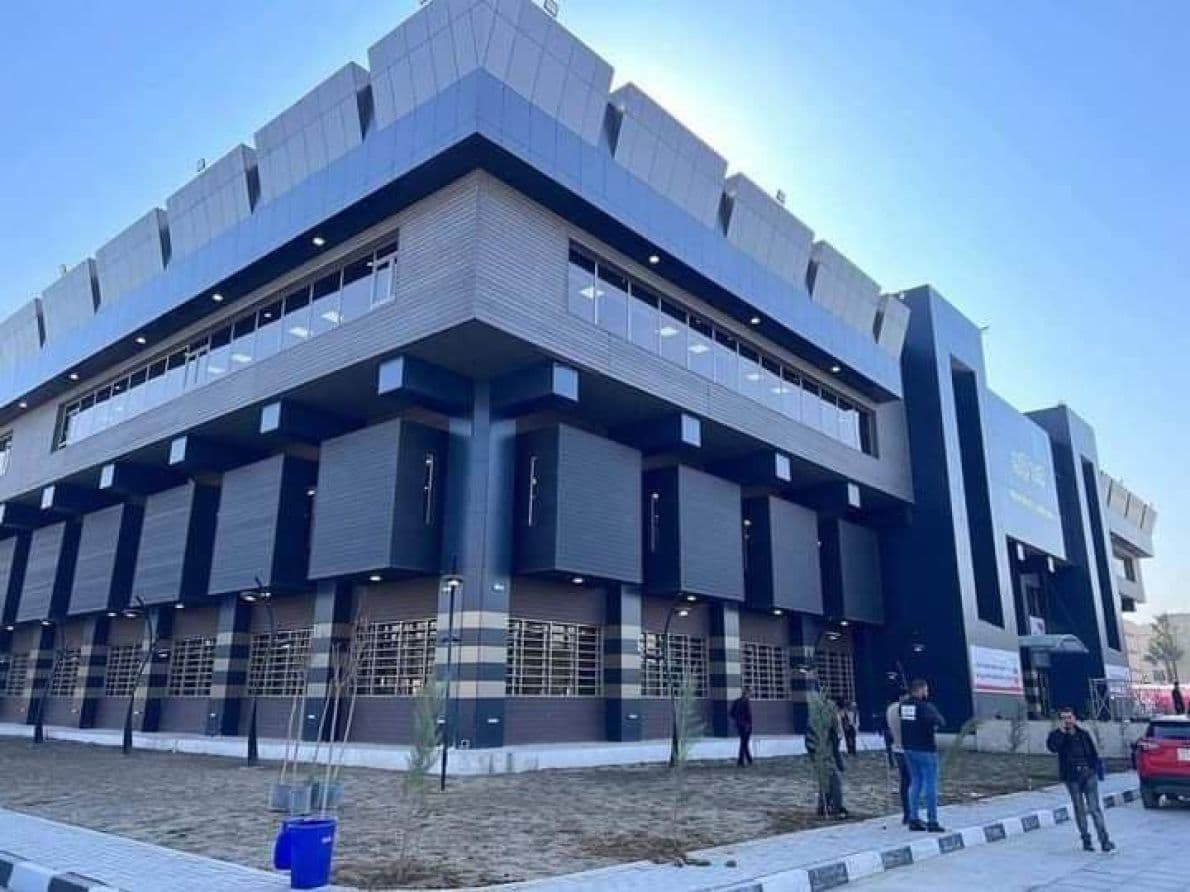 Musul Üniversitesi